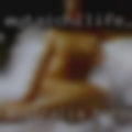 Australia horny women