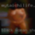 Black woman showing pussy