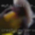 Crestview, personal