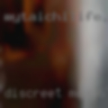 Discreet Moab