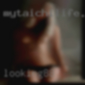 Looking