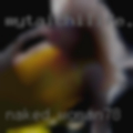 Naked woman