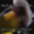 Police officer seeking swingers