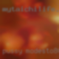 Pussy Modesto