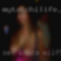 Sex in CA milf