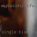 Single black naked females