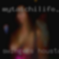 Swingers Houston