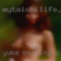 Yuma, meeting places swingers